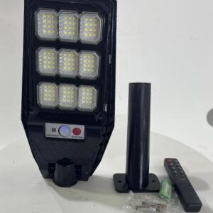 Solar street light with remote control